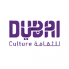 الدليل العربي-بلدية دبي-الإمارات