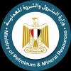 الدليل العربي-وزارة البترول و الثروة المعدنية-مصر