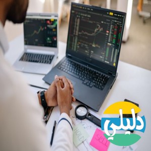 الدليل العربي-مدونة الحل السريع