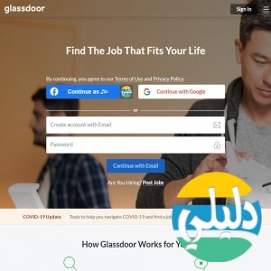الدليل العربي-Glassdoor