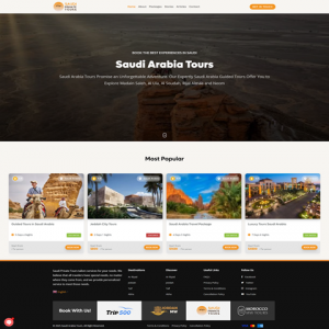 الدليل العربي-Saudi Arabia Tours