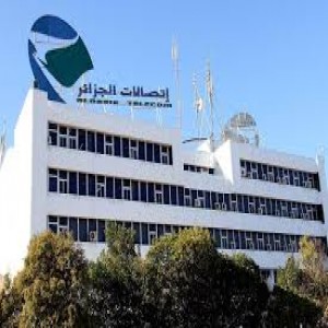 الدليل العربي-مواقع أعمال-اخرى اعمال-اتصالات الجزائر