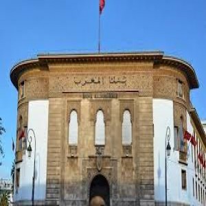 الدليل العربي-البنك المركزي المغربي