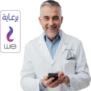 الدليل العربي-مواقع علمية-اخرى علمية-الطبي