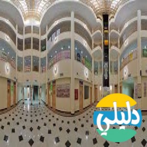 الدليل العربي-المدارس السعوديه الاهليه