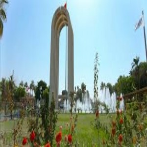 الدليل العربي-جامعه بغداد