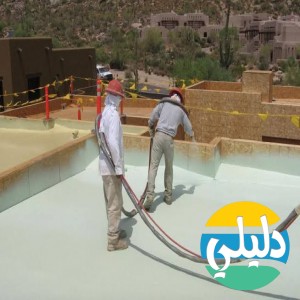 الدليل العربي-شركة نسمة المعمار للمقاولات