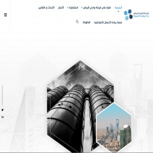 الدليل العربي-مواقع أعمال-شركة ومؤسسة-شركة وادي الرياض