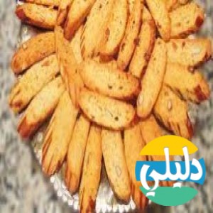 الدليل العربي-كوزينه مغربيه