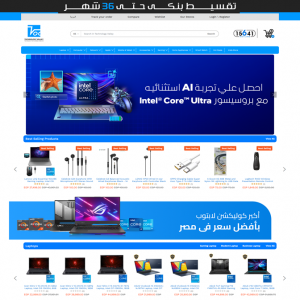 الدليل العربي-متجر تكنو فالي