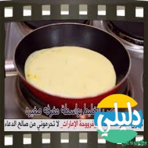 الدليل العربي-موسوعه الطبخ الاماراتيه