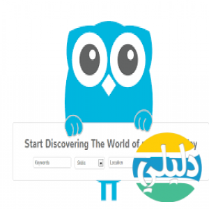 الدليل العربي-نبش