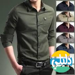 الدليل العربي-Smart System