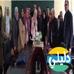 الدليل العربي-University of Biskra