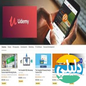 الدليل العربي-udemy
