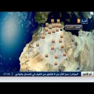 الدليل العربي-مواقع اخرى-طقس وارصاد-احوال الطقس في الجزائر