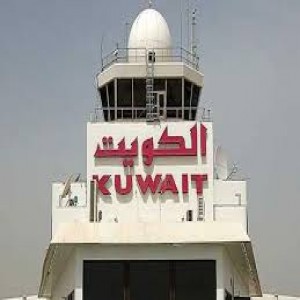 الدليل العربي-اداره الارصاد الجويه في الكويت