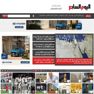 الدليل العربي-مواقع إخبارية-أخبار عربية-اليوم السابع