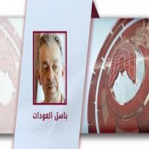 الدليل العربي-شبكه جيرون الاعلاميه