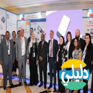 الدليل العربي-شركه بدر سلطان و اخوانه