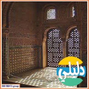 الدليل العربي-موقع السراج