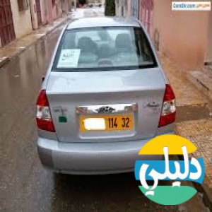 الدليل العربي-واد كنيس