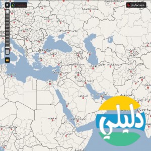 الدليل العربي-ويكيمابيا