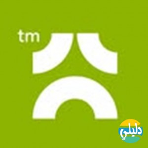 الدليل العربي-AAC Company