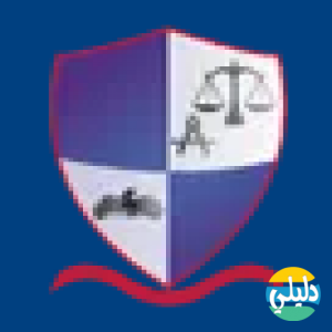 الدليل العربي-College of Contract Management
