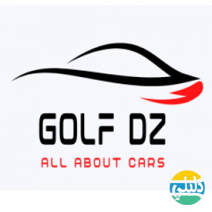 الدليل العربي-Golf Dz