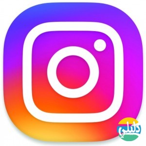 الدليل العربي-Instagram