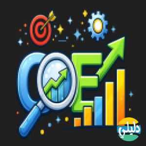 الدليل العربي-SEO Detective