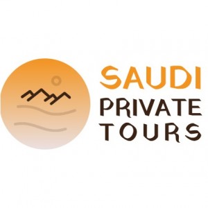 الدليل العربي-Saudi Arabia Tours