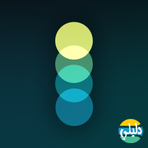 الدليل العربي-Touchpianist