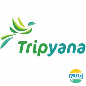 الدليل العربي-Tripyana تريبيانا