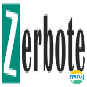 الدليل العربي-Zerbote