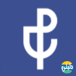 الدليل العربي-متجر ينابيع الصحة