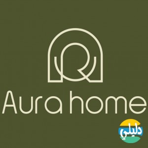 الدليل العربي-متجر أورا هوم