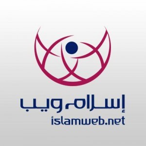 الدليل العربي-اسلام ويب