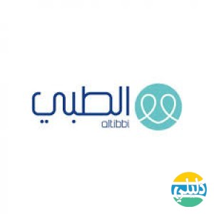 الدليل العربي-الطبي