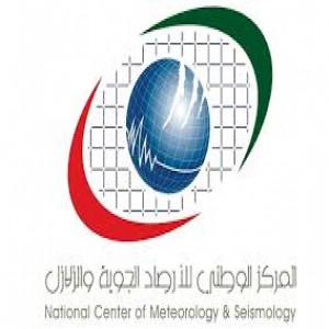 الدليل العربي-المركز الوطني للارصاد