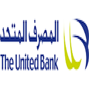 الدليل العربي-المصرف المتحد
