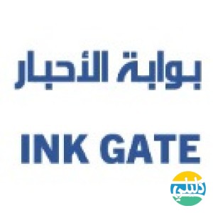 الدليل العربي-بوابة الاحبار