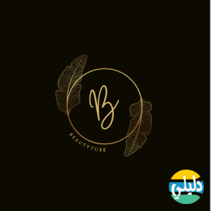 الدليل العربي-بيوتيتوب