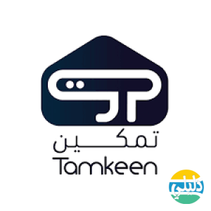 الدليل العربي-تمكين للاجهزة المنزلية