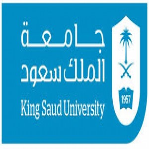 الدليل العربي-جامعه الملك سعود