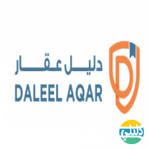 الدليل العربي-دليل عقار الاردن