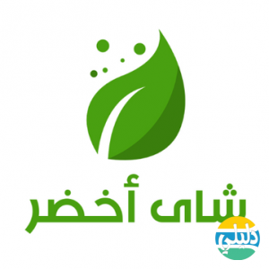 الدليل العربي-شاي اخضر