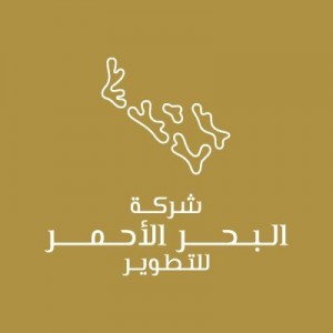 الدليل العربي-شركة البحر الاحمر للتطوير