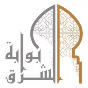 الدليل العربي-شركة المزيني العقارية